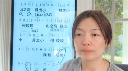 课程学习看水印六先生 打造专属自己的感应预测系统FDSE