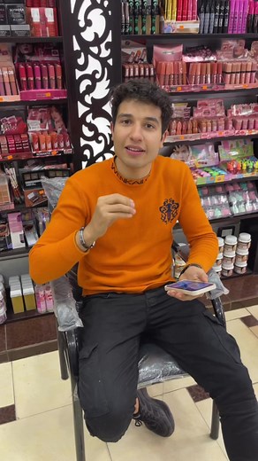 تطبيق توب توب هتلعب وتكسب في نفس الوقت وفي فرصة انك تكسب ايفون 🔥😳 التطبيق موجود علي جوجل بلاي واب ستور ✌🏼 #توب_توب #top_top