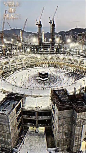 মক্কা শরীফ ভিডিও | Ai Generated #shorts #makkah