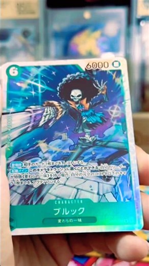 Luffy vs Enel! Epic OP-15 Pulls!