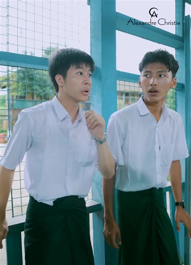 ဆရာမလှလှရီ အစည်းအဝေးကြောင့် ကျောင်းမလာဘူး