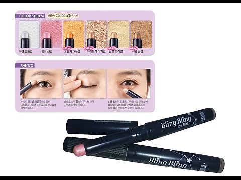 Etude House - Bling Bling Eye Stick Korean Makeup Review