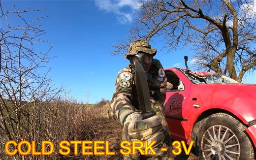 【JOE X】冷钢 SRK 3V 生存直刀 抗折抗冲击测试 钢材CPM 3V