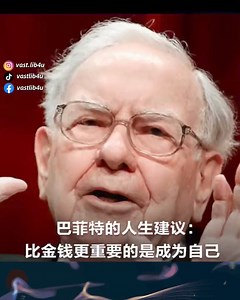 120K views · 1.4K reactions | 1. Warren Buffett's life advice: More important than money is becoming yourself . 2. Gender expert Bella Gandhi: Those who love you will always have a way! | Vastlib | Facebook