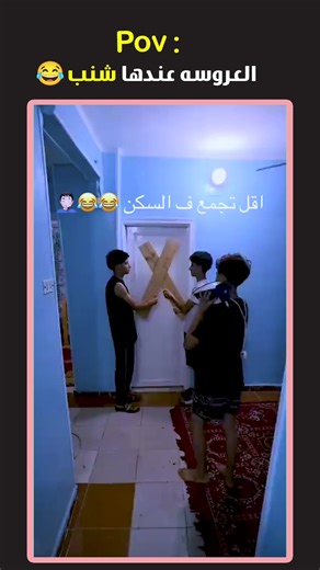 762K views · 8.7K reactions | الكاميرا افنان  | RAWAN | Facebook