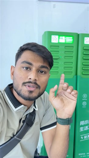 Power Bank ભાડે લેવાની system 🔋