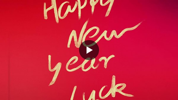 At the end of 2025, KERNAL wishes you a Happy New Year! Review the 2025, we provided our customers with satisfactory products and got excellent results. Expectations for 2026, it would be a year… | David L.