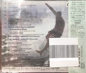 The Surfaris - Surf Party! - The Best Of The Surfaris Live!