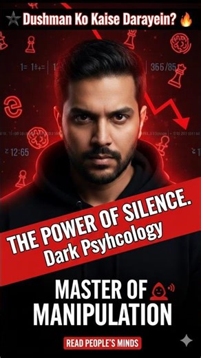 बिना बोले सामने 😦वाले को कैसे डराए 🔥|Dark Phycology| #shorts #darkpsychology