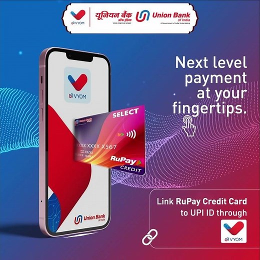 Use RuPay Credit Card with UPI | Union Bank of India