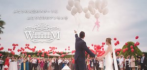sign / Mr.Children(ミスチル)（歌詞・PV無料視聴）｜結婚式の曲・BGMランキング【WiiiiiM（ウィーム）】