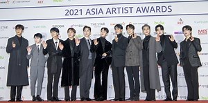 FML by Seventeen becomes the bestselling K-pop album of all time       | The National