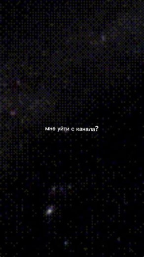 наверное это моё пред последнее видео