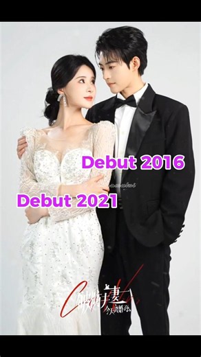 Wang Xingwei vs Meng Na | Couple in the Drama #shortdrama #wangxingwei #mengna