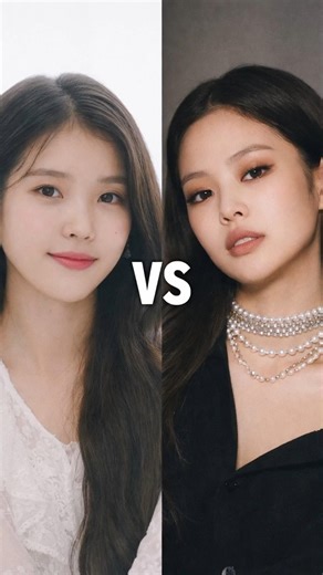 IU vs Jennie 😳 Who is More Popular? 🔥”#shorts#fyp#foryou