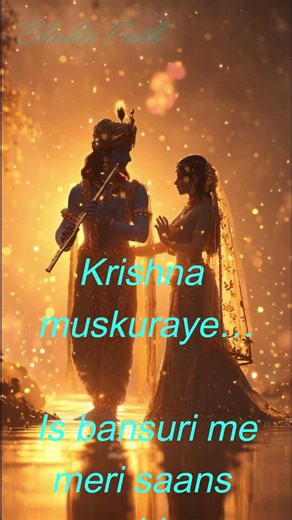 Kyun Ro Padi Radha Rani? 😭 | Krishna Ki Bansuri Ka Raaz 🙏🎶 #Shorts