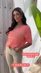 12K views · 417 reactions | Meest gewilde top van dit moment!  Shop HIER  ► https://www.fashionmusthaves.be/tops/ | Fashion Musthaves | Facebook