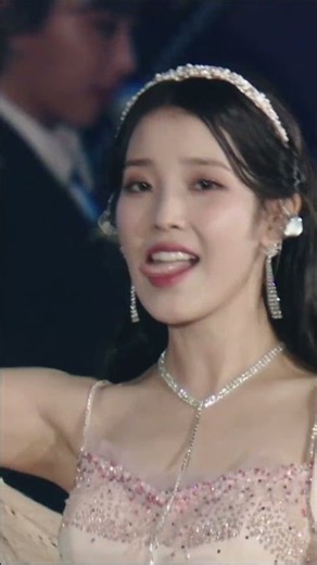 IU - Blueming - The Golden Hour 2022
