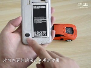 顶配三星S5性能测试