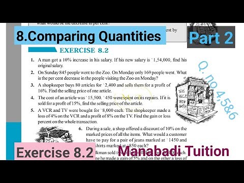 8th class maths |chapter 8| Comparing Quantities| Exercise 8.2| Q no 4,5&6 part 2|CBSE|NCERT|