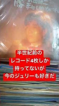 Kenji Sawada Showa/Heisei/Reiwa "Katte ni Shiyagare" Comparison #shorts #ShowaEraSongs
