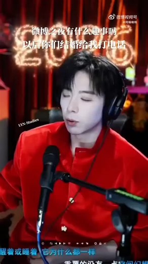 Liu Yuning Brunei Fan Community on Instagram: "Went to sing a song, picked up a trophy, almost thought I’d win “Livestream King”… didn’t get it, so I went live immediately to prove I still have commercial value 😂 Officially upgraded from Livestream King to Certified Celebration Singer™ — awards shows, festivals, weddings… call me, I’ll bring the vibes 🎤💃 (Disclaimer: singing at fans’ weddings may result in getting beaten up. Worth it.) 去唱个歌，领个奖，顺便以为能拿个“直播King”……结果没有😌 所以立刻开播，证明一下这位King还是很有商业价