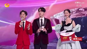 4.3K views · 838 reactions | 211231 Hunan TV New Year's Eve Party Wang Yibo's XiangPiaoPiao Milk Tea commercial on-stage promo. ©Watermelon_王一博西瓜籽圆啵 #WangYibo #王一博 #WangYibo_HNY2022 #WangYibo_NIAN #XiangPiaoPiao | 퐖퐀퐍퐆 퐘퐈퐁퐎 王一博 | Facebook