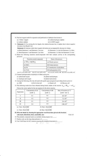 2nd puc chemistry model question paper 2025.26