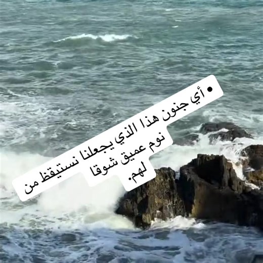 نجمة الكون (@universestar45)’s videos with original sound - صَلَ