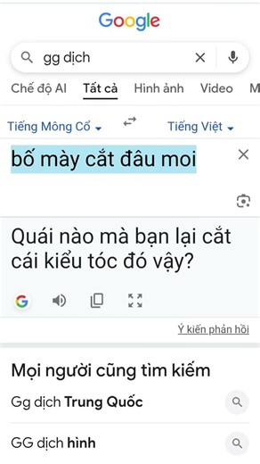 mày nghĩ tóc đó sấu hả gg dịch