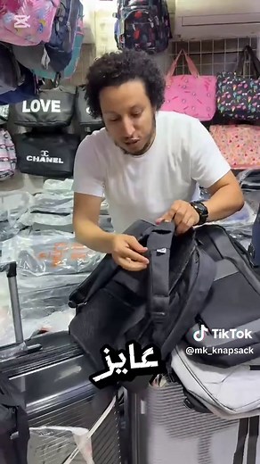 أفضل شنطة للابتوب - سعة كبيرة وجودة عالية