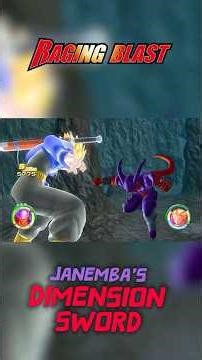 JANEMBA DIMENSION SWORD " DragonBall EVOLUUTION "