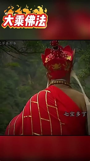 上班毁一生，你们有同感吗？！ #土味情话 #搞笑 #剧情 #中国#搞笑对话#搞笑 #西游记 #弘扬正能量 #熱門 #人生真理 #西游记 #内涵段子#婚姻#情感