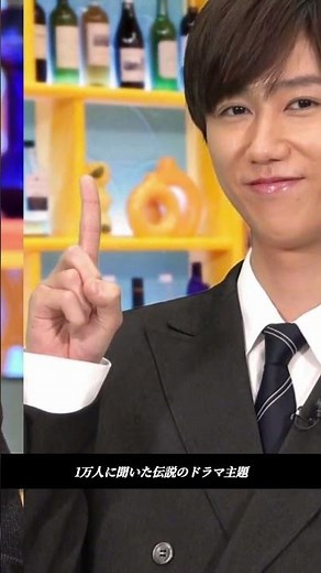 🔥 1万人が選んだ！伝説のドラマ主題歌BEST20🎵 名シーンで振り返る【涙腺崩壊】Snow Man阿部亮平も感動！