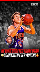 💥Before viral dunks — there was Tom Chambers ending careers quietly. . . . #TomChambers #NBA #HoopsLegend #basketball #fyp | Pro Sport