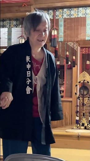 Morning Service on September 22, 2024, at Tenrikyo Yuhei Branch Church in Konohana Ward, Osaka Pr...