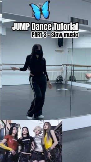 JUMP Dance Tutorial Part 3 Slow music #jump #bp #jumpdance #kpop #kpopdancetutorial #blackpink