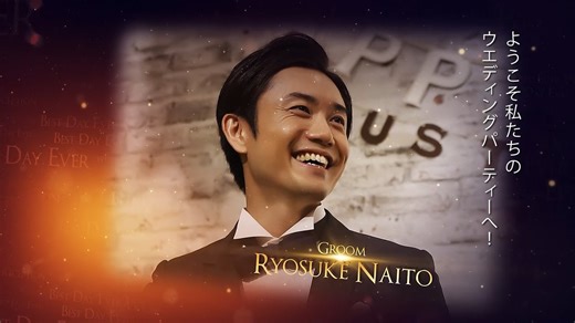 ■opening_award〈ナレーションあり〉 (720p).mp4