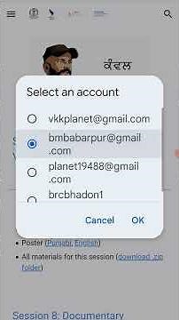 YNV/NMP session-7 🔗 and schedule #nmb #nmp #ynv 03/11/2025-07/11/2025