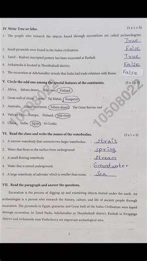#5thstd #term2 #socialscience #5thsocialscience #summativeassesment #answers #englishmedium