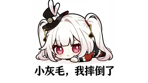 【4.1别惹帕姆】火花14金0t绝境帕姆王 火小妹已有超标风险