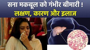 350K views · 4K reactions | Bigg Boss OTT 3: Sana Makbul Suffering...