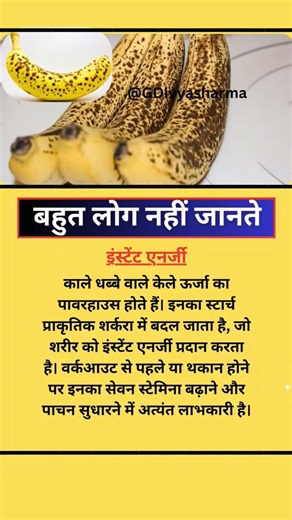 #motivation #jayakishoribhajan #quotes #shortsfeed