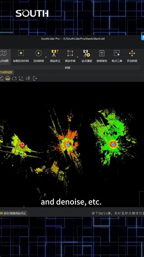 TLS Field-to-Office Factcheck January 2026 @ Changsha, China Power Lines Inspection in UAV No-fly Zones. AcuteLas Series TLS, Model SPL-1500, was in service. The long range of SPL-1500 (1500m max.) proved its distinguished feature and high usability in the complex environments. One-key process and one-key auto registration contributed to a seamless workflow from field to office. Unbeatable performance and amazing efficiency were telling a good story with insights… #SOUTH #PowerLinesInspection #A