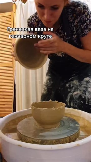 #керамика #творчество #art