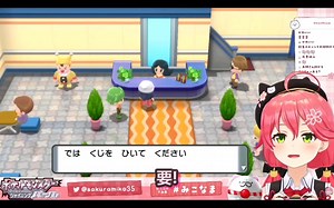 【1080p】miko意外用清晰声线与npc对话