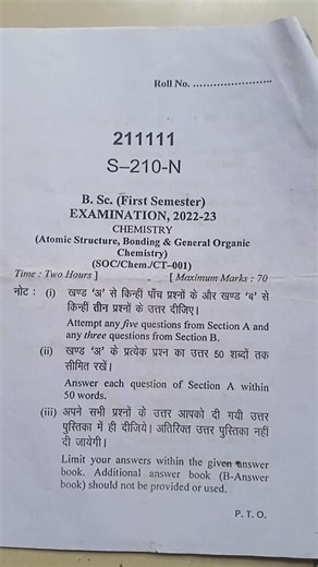CHEMISTRY (Atomic Structure, Bonding and General Organic chemistry) B.Sc. (1st semester)