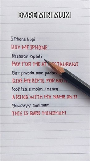 Bare Minimum - Song (Lyrics + English Translation) - Sabi & Mia Boyka