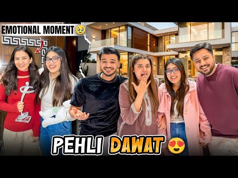 ZULQARNAIN & KANWAL K NEW GHAR PY DAWAT 😍| Hira Ka Grand Welcome♥️| Emotional Moment For Sistrology🥹