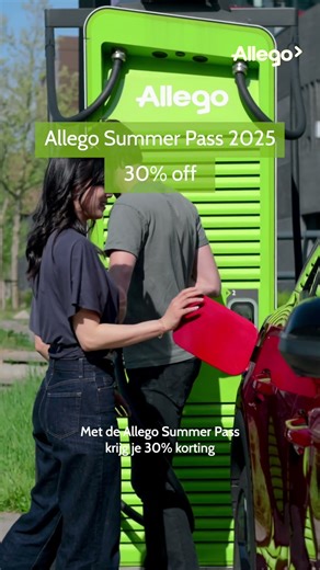 Summer Campaign 6 sec Ads NL